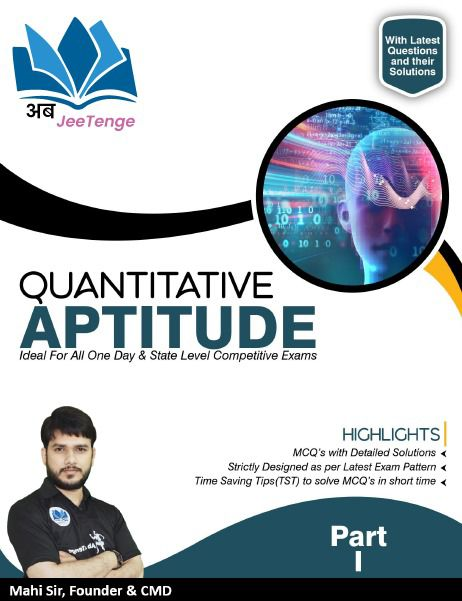 Quantitative Aptitude - Part 1