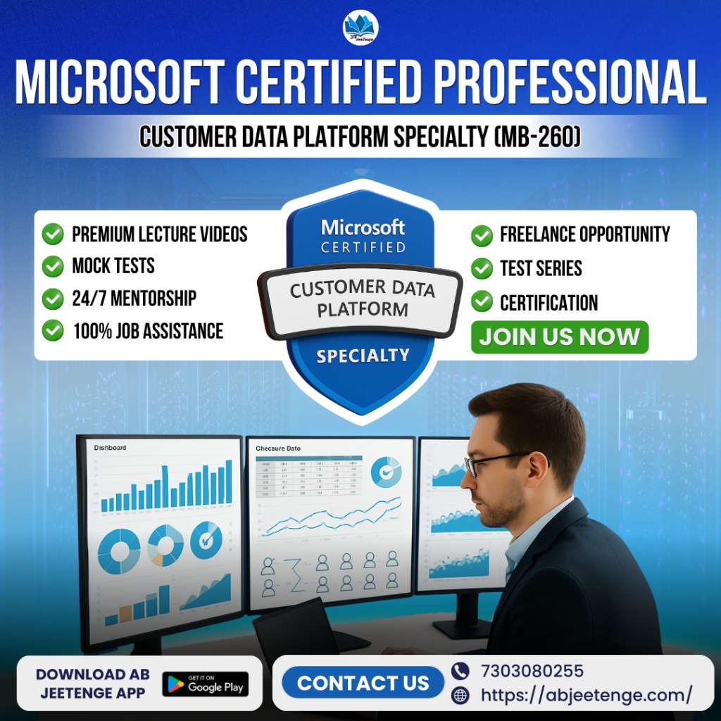 Microsoft Certified: Customer Data Platform Specialty — MB-260