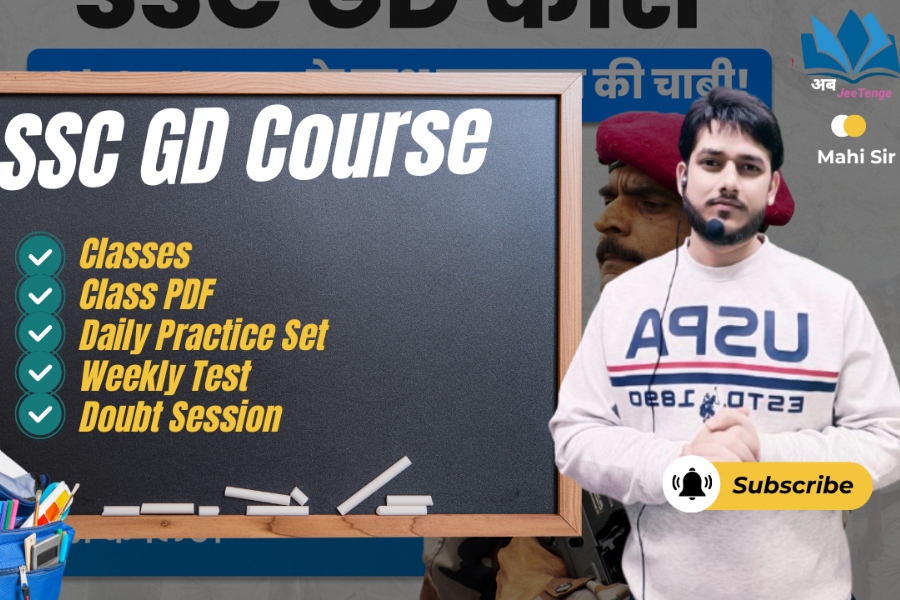 SSC GD Recorded and live Batch 2024-25